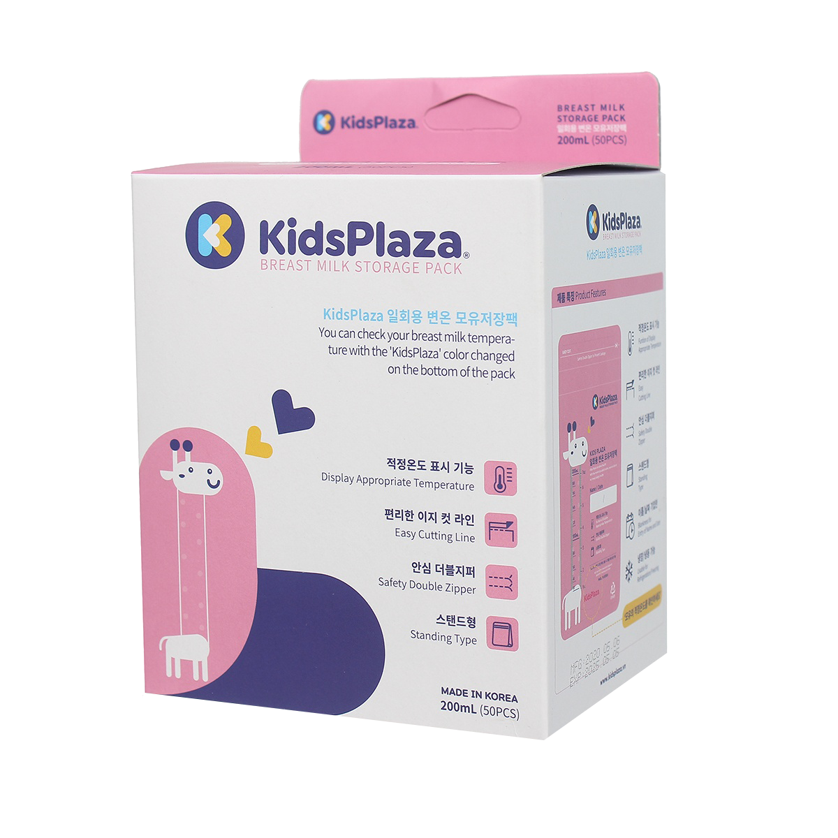 Sữa cho mẹ bầu